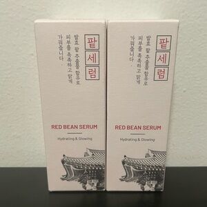 DumiDang Red Bean Serum 2 Pack Bundle Korea NEW Hydrating Glowing 100ml Beauty